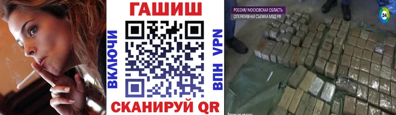 Наркошоп Бердск KRAKEN   КОКАИН  Меф мяу мяу  Каннабис  A-PVP 