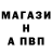 КЕТАМИН VHQ Gleb Durovich