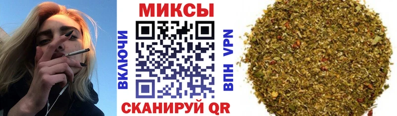БУТИРАТ вода дарк нет наркотические препараты Бердск blacksprut сайт