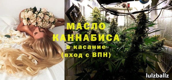 спайс Баксан