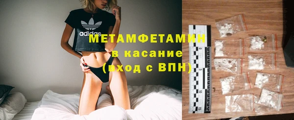PSILOCYBIN Балахна