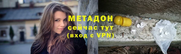 PSILOCYBIN Балахна
