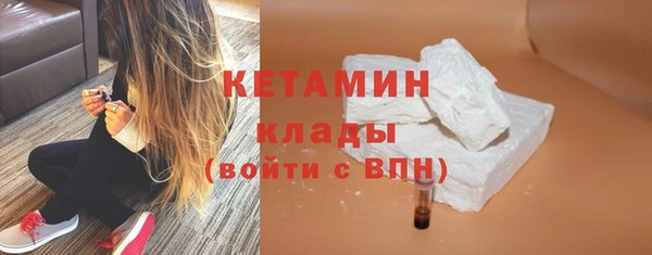 PSILOCYBIN Балахна