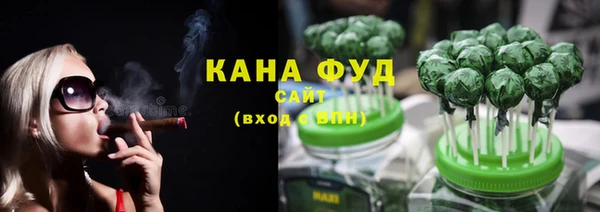 прущие крисы Балабаново