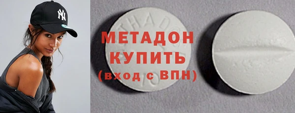 PSILOCYBIN Балахна