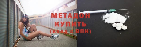 спайс Баксан
