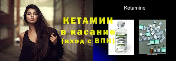 спайс Баксан