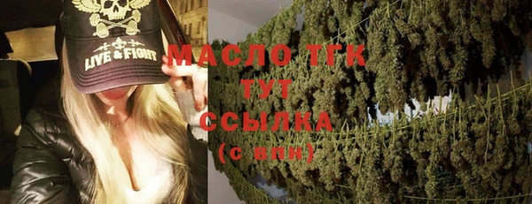 прущие крисы Балабаново
