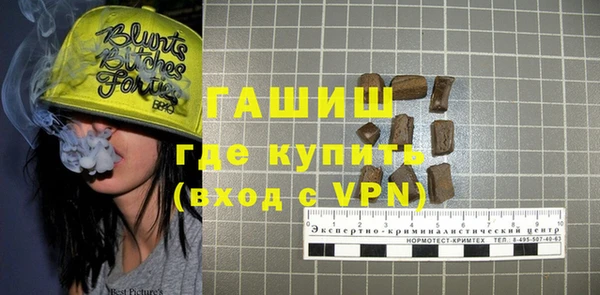 прущие крисы Балабаново