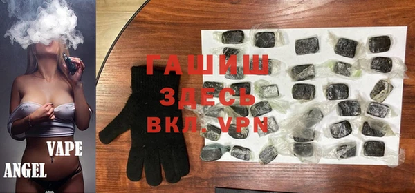 PSILOCYBIN Балахна