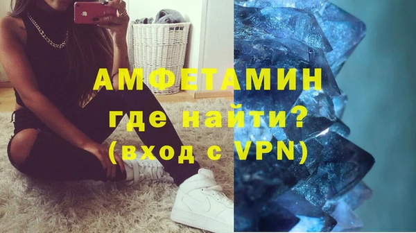 PSILOCYBIN Балахна