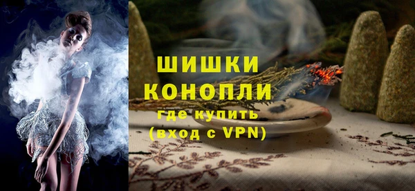 прущие крисы Балабаново