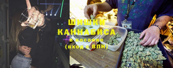 прущие крисы Балабаново