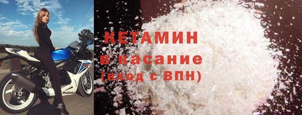 прущие крисы Балабаново