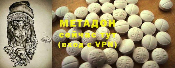 прущие крисы Балабаново