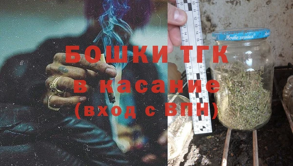прущие крисы Балабаново