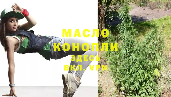 прущие крисы Балабаново