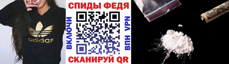 Метамфетамин мет  ОМГ ОМГ рабочий сайт  Бердск 