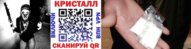 Первитин пудра Бердск