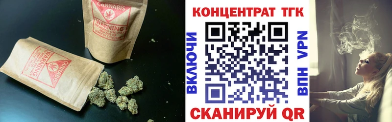 кракен ССЫЛКА  Бердск  Дистиллят ТГК Wax 